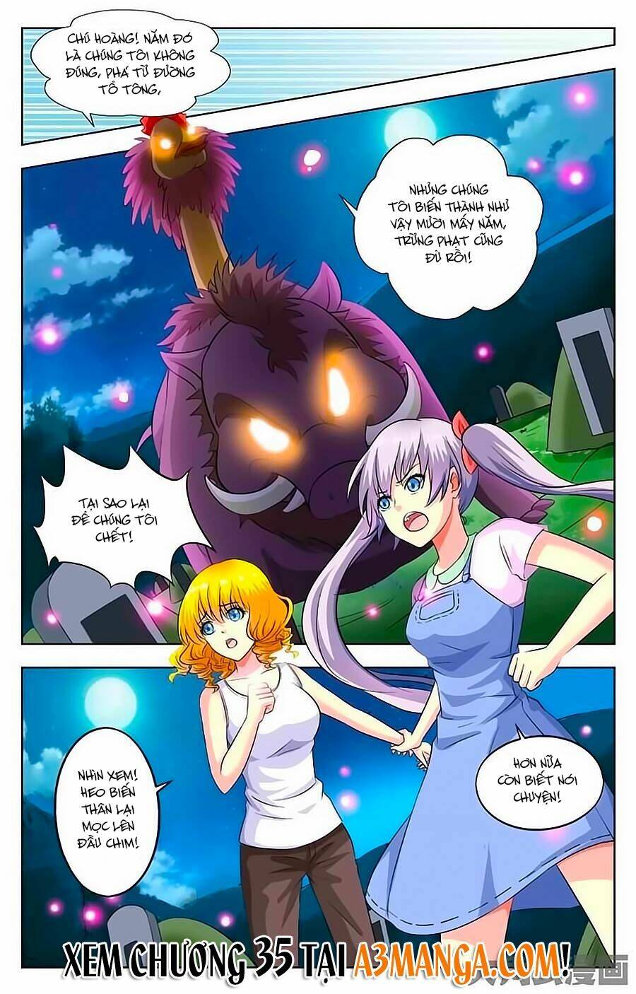Nam Thần Của Tôi: Chapter 34