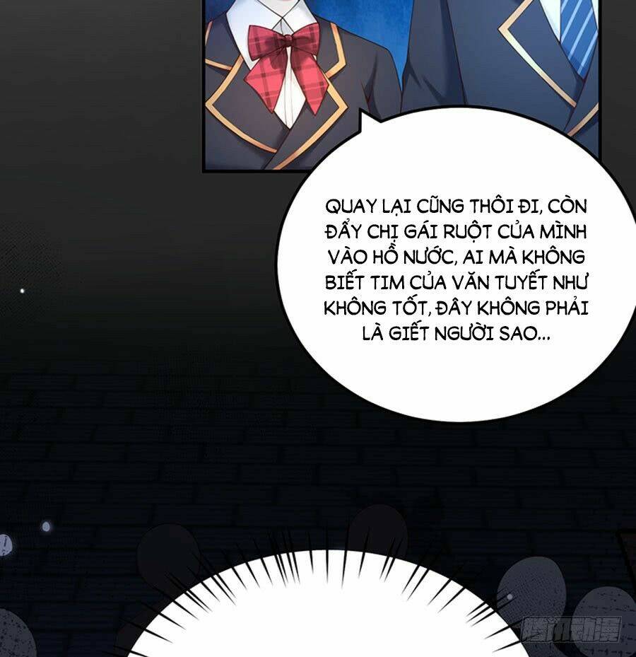 Nam Thần Truy Thê Chỉ Nam: Chapter 13.1