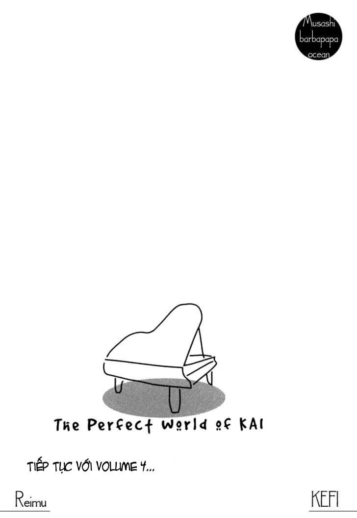 Piano No Mori: Chapter 24