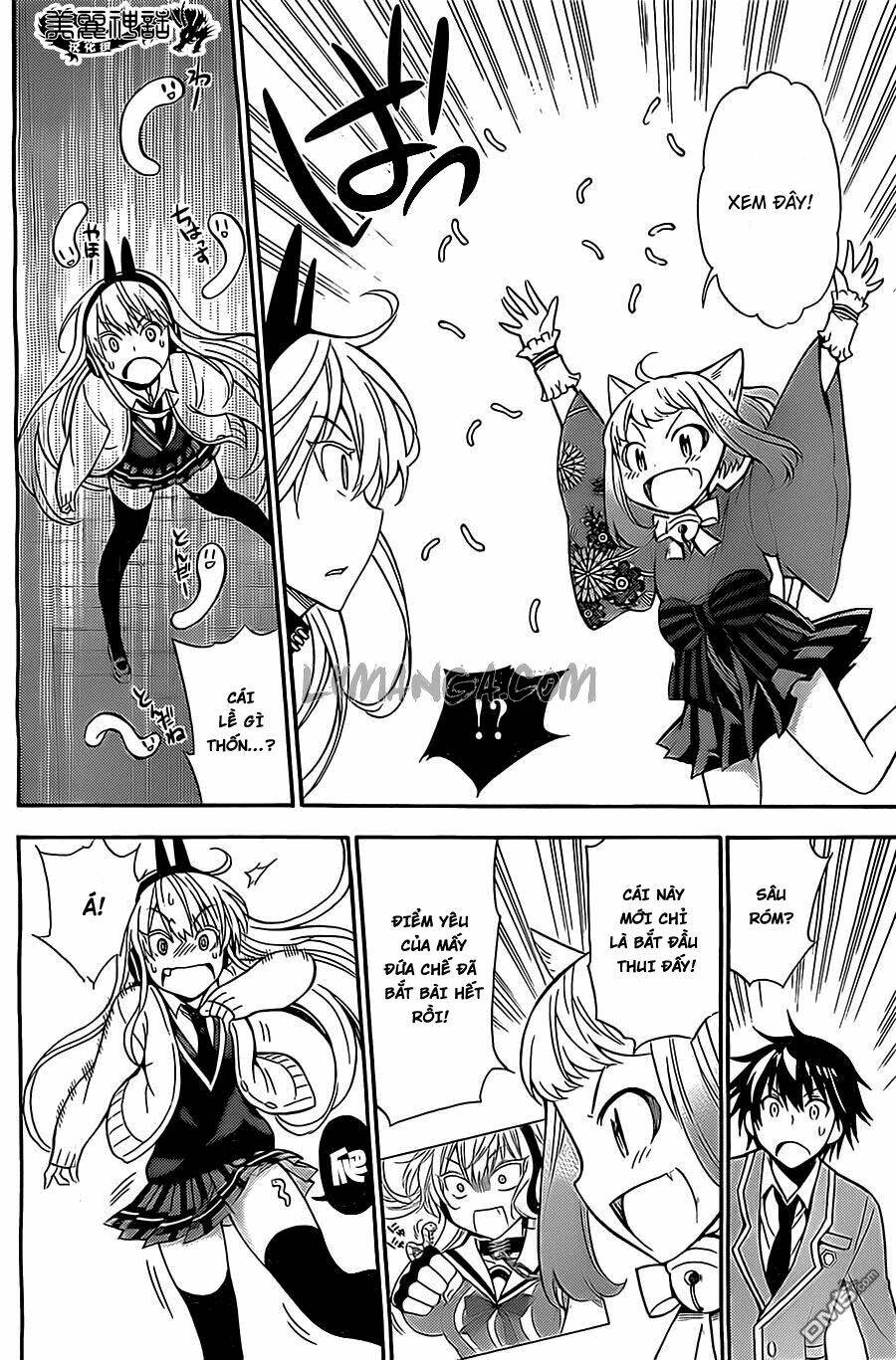 Kyou No Cerberus: Chapter 7