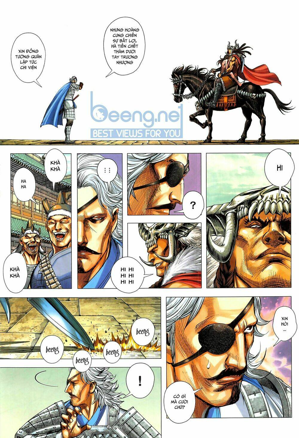 Tam Quốc Chí Dị: Chapter 44.2