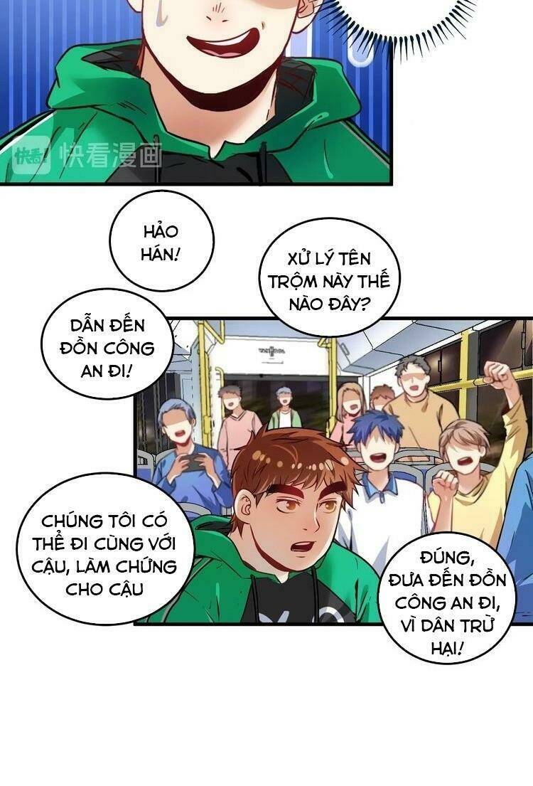 Ta Có Rất Nhiều Thành Tích: Chapter 21