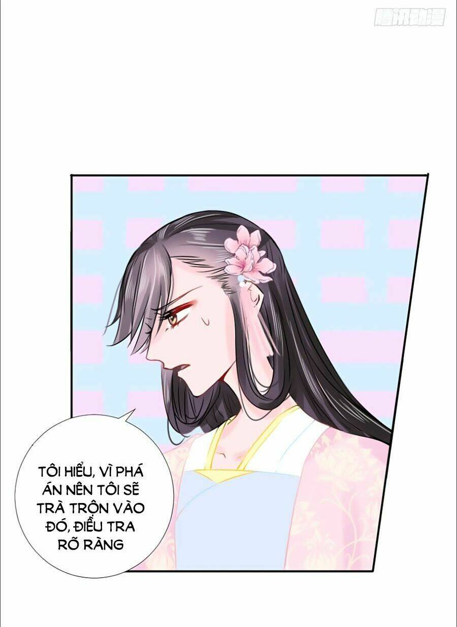 Đường Hoa Nhất Mộng Cổ Phi Truyện: Chapter 25