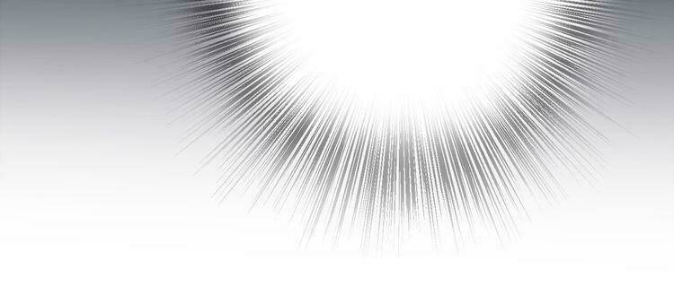 Cuộc Chiến Tình Yêu: Chapter 24