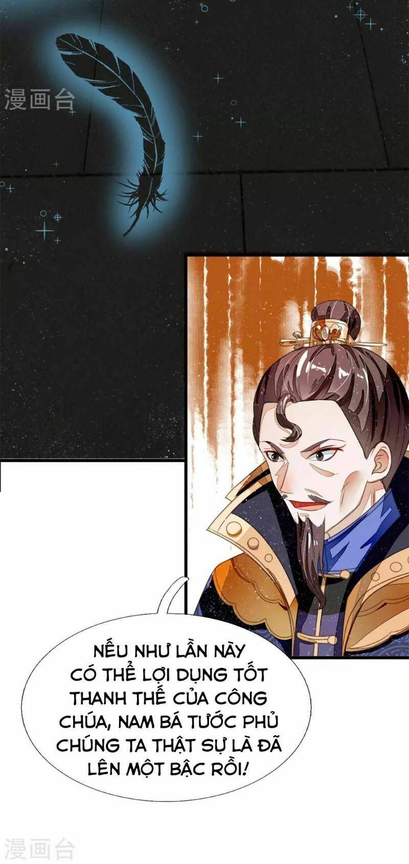 Đệ Nhất Hoàn Khố: Chapter 27