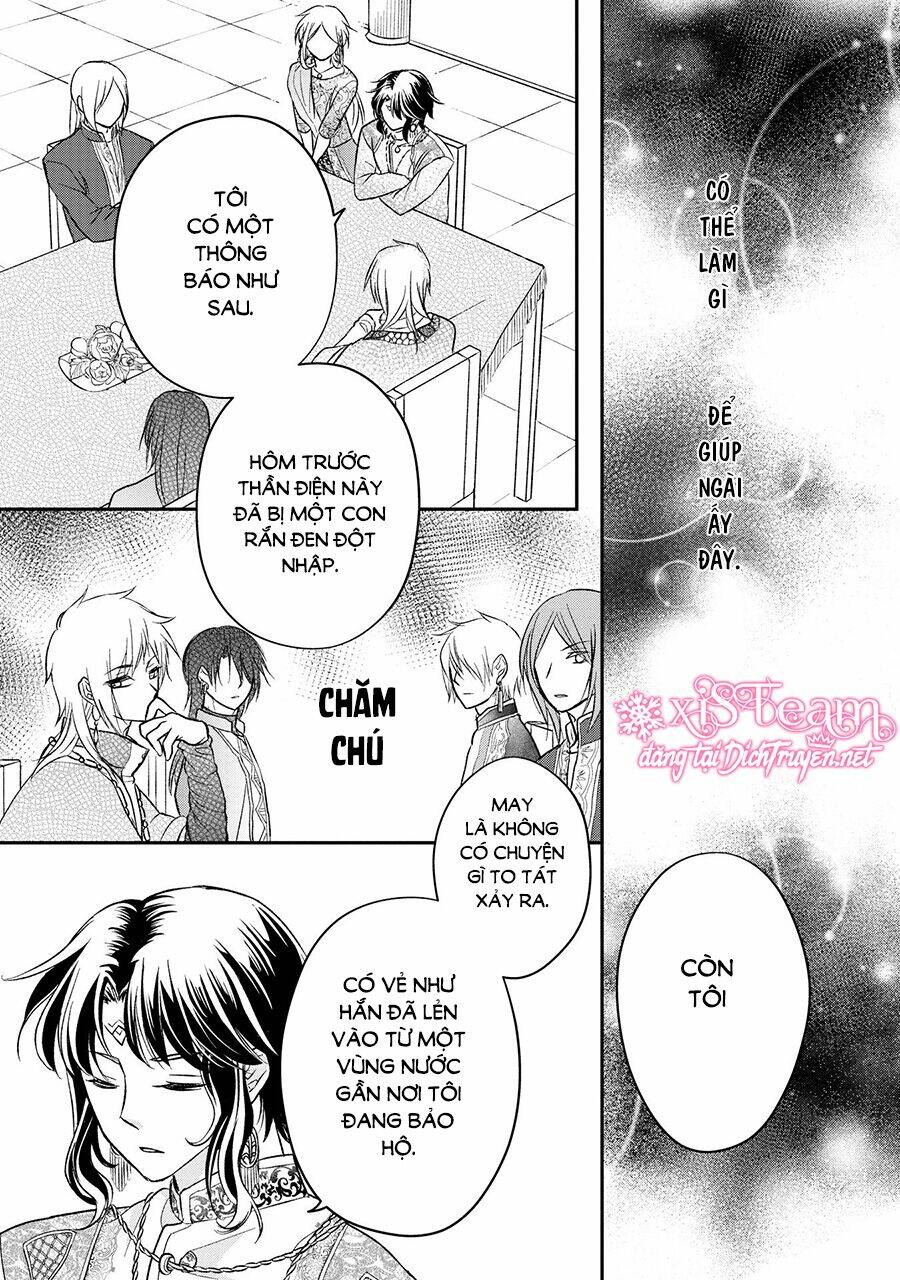 Hebigamisama To Nie No Hanahime: Chapter 2