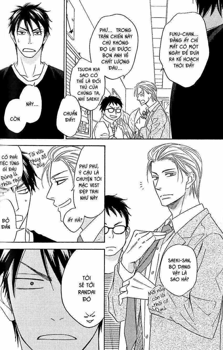 Ikasama Memory: Chapter 4