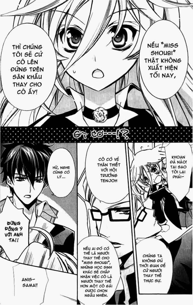 Nụ Hôn Của Công Chúa Tường Vi: Chapter 5