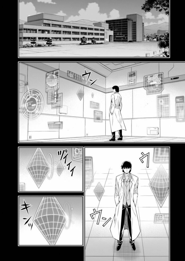 Freezing: Chapter 185