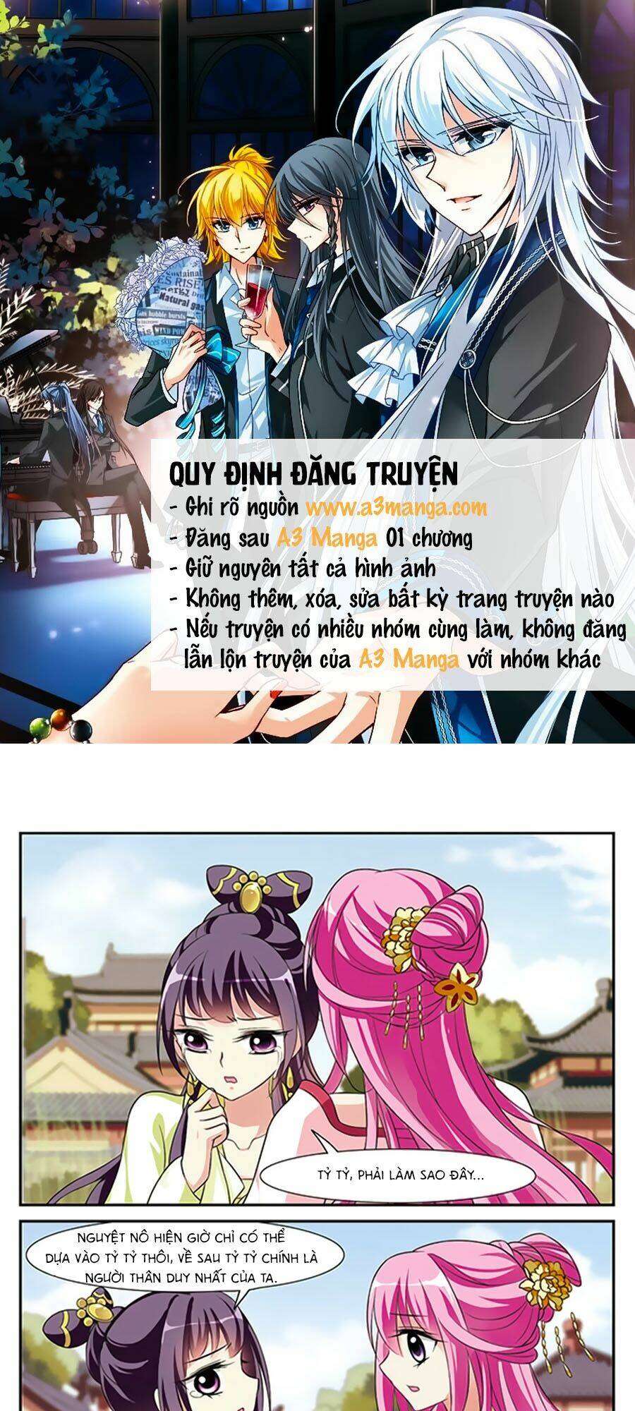 Toàn Cơ Từ: Chapter 6.1