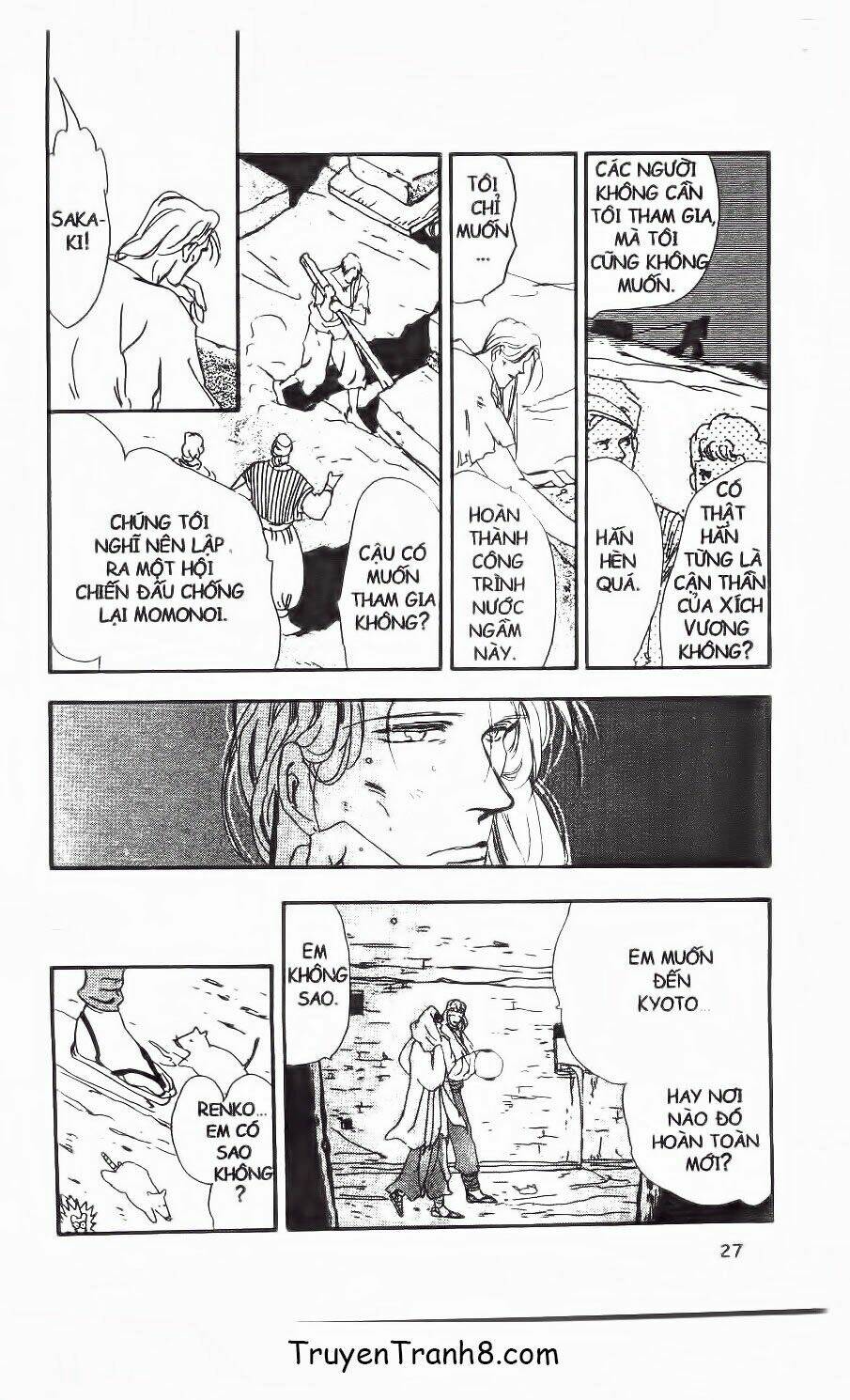 Đứa Con Số Phận: Chapter 50.2