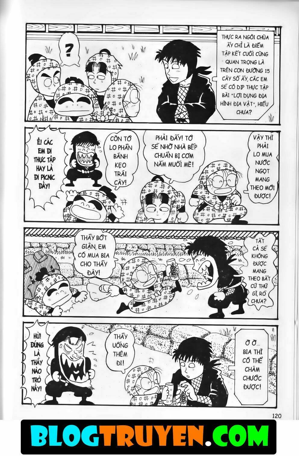 Ninja Loạn Thị Bản Đẹp: Chapter 3.5