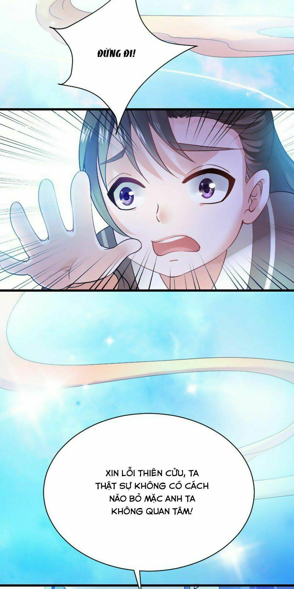 Vạn Năm Nhân Duyên Nhất Tuyến Khiên: Chapter 17