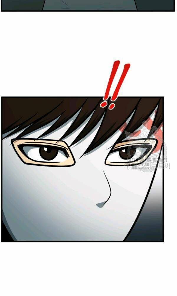 Ngôi Nhà Kết Nối Với Hầm Ngục: Chapter 35