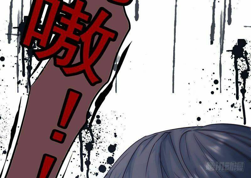 Lật Mặt: Chapter 13