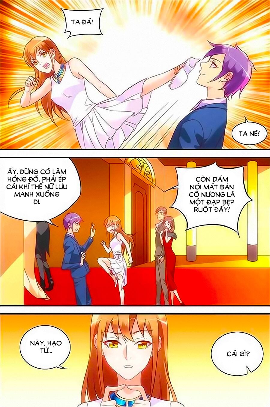Man Thê Hữu Độc, Phúc Hắc Lão Công Sủng Thượng Thiên: Chapter 78