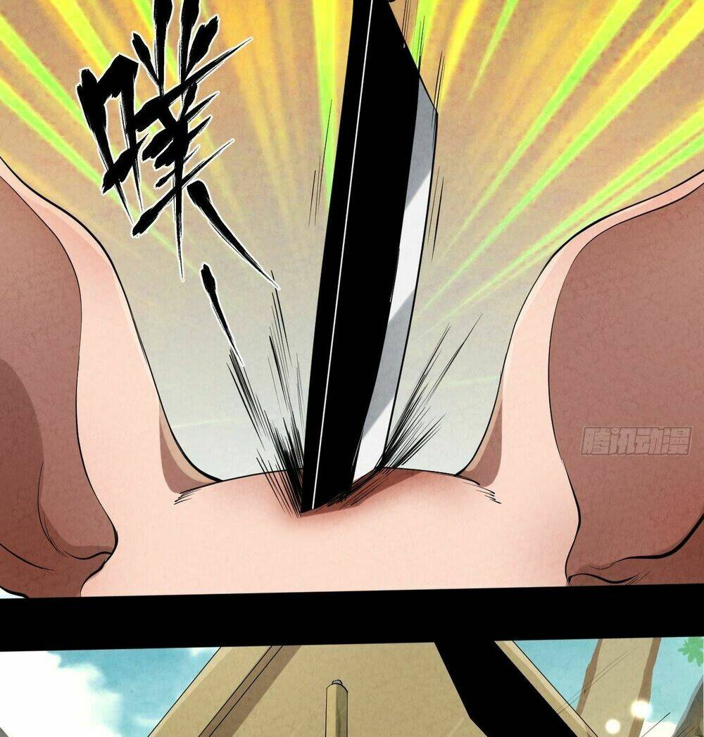 Đại Hoang Tịch Tà Ti: Chapter 6