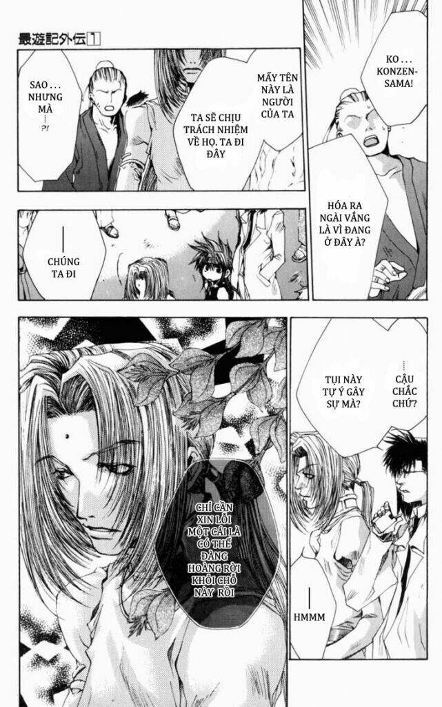 Saiyuuki Gaiden: Chapter 5