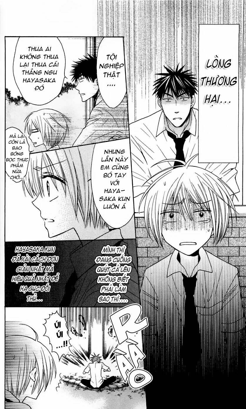 Thầy Giáo Của Tôi: Chapter 28