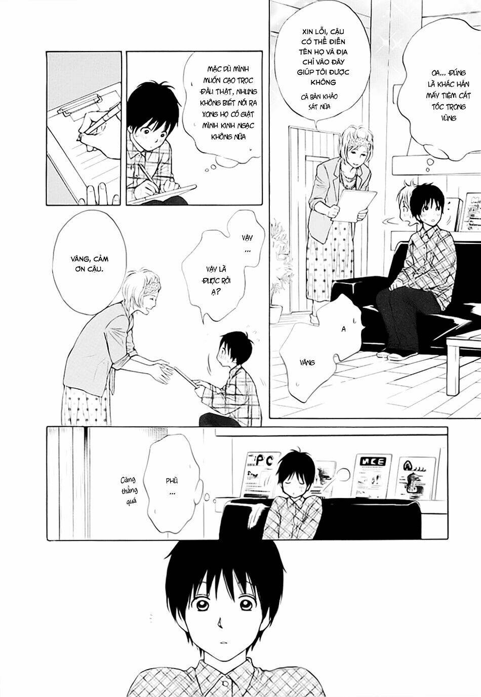Bouzu Kawai Ya Kesa Made Itoshi: Chapter 1