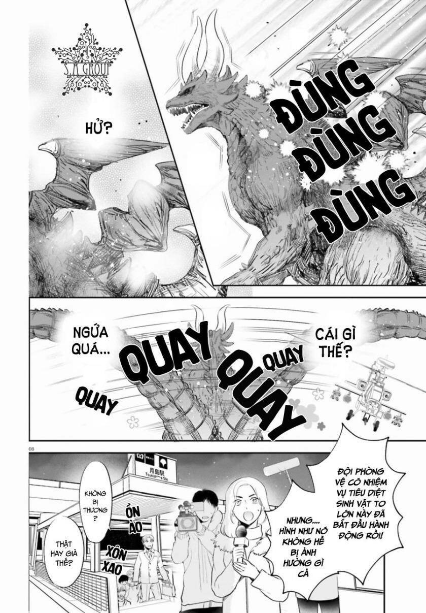 Otome Monster Caramelize: Chapter 2