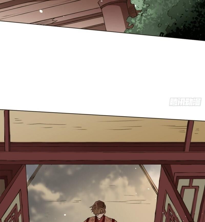 Đường Dần Tại Dị Giới 2: Chapter 2