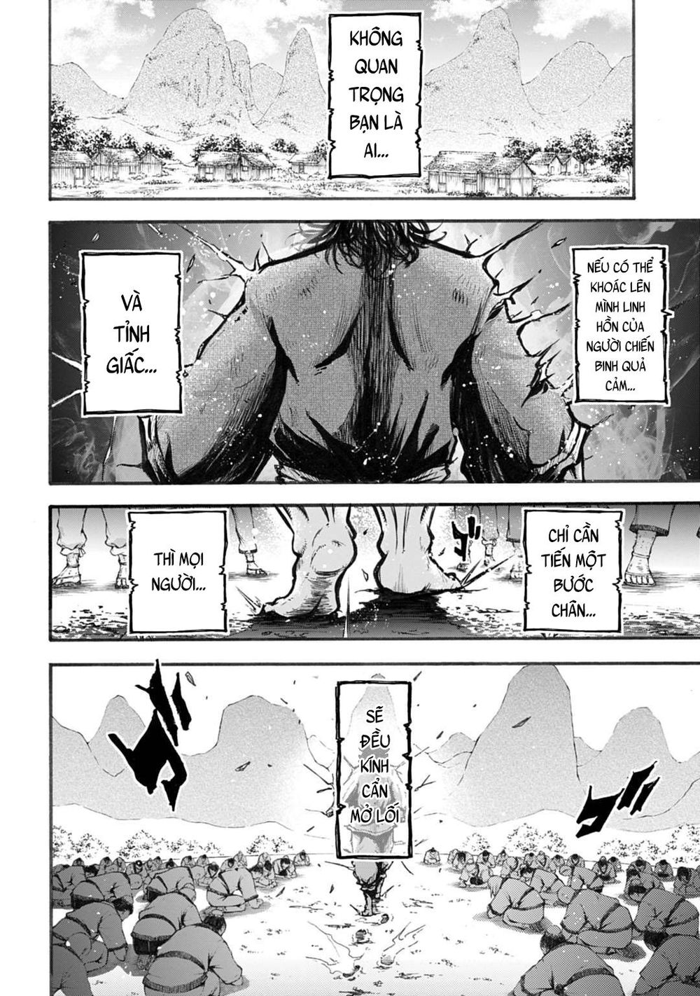 Ryo Fu Housen Hishouden: Chapter 1