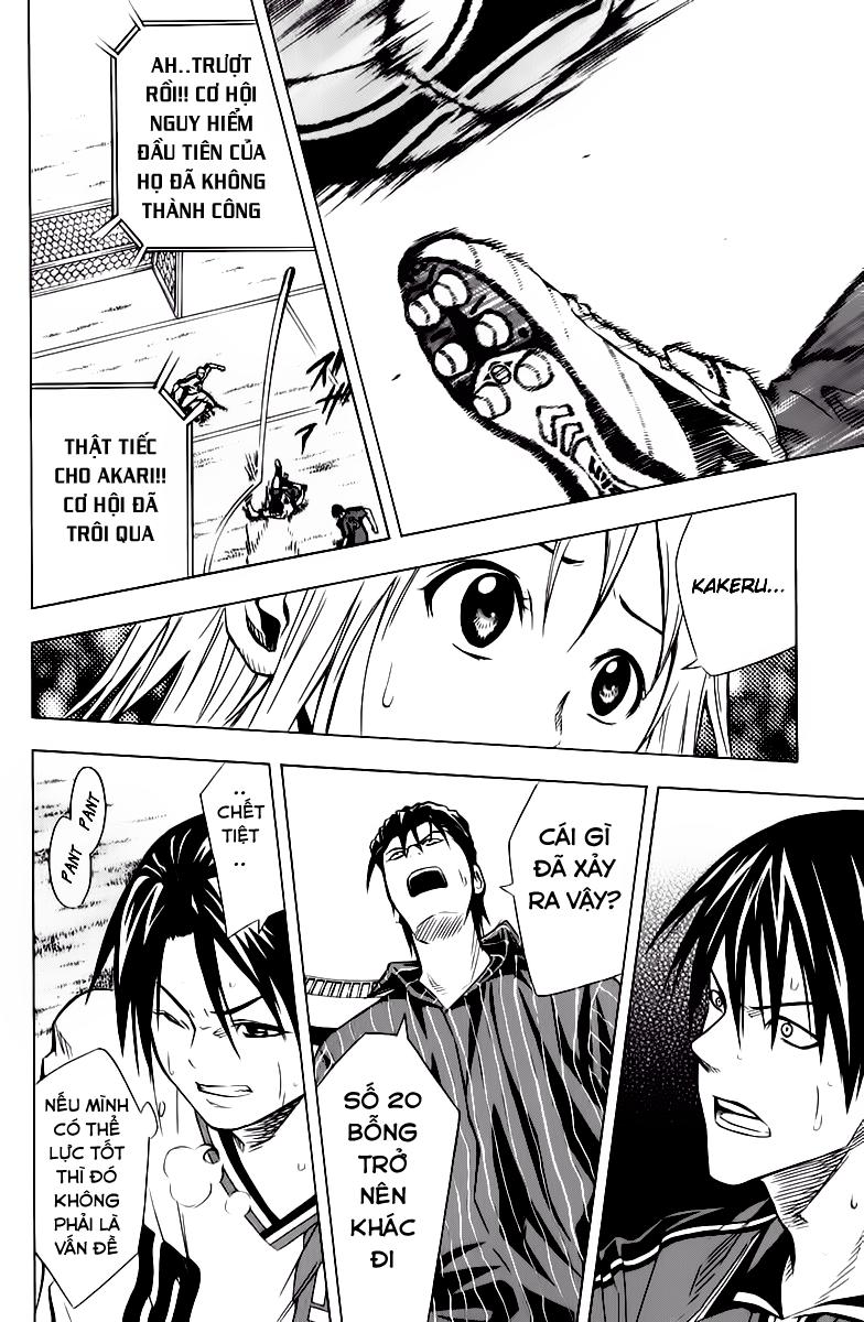 Area No Kishi: Chapter 61