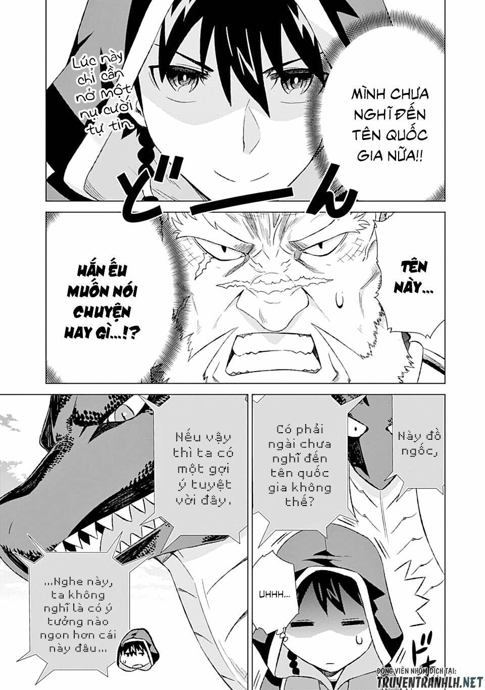 Isekai De Tadahitori No Mamono Tsukai ~ Tenshoku Shitara Maou Ni Machigawa Remashita: Chapter 13