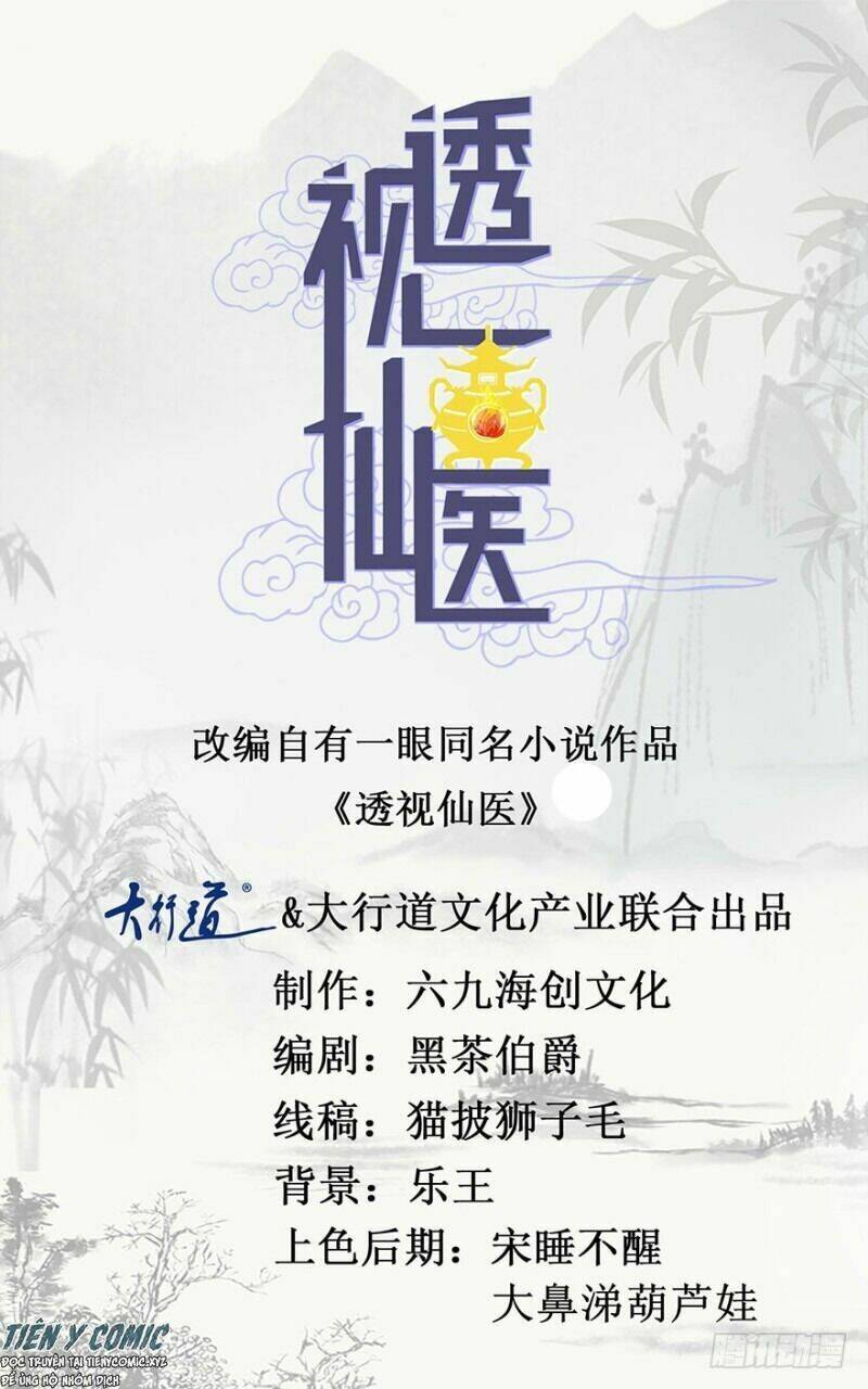 Thấu Thị Tiên Y: Chapter 114