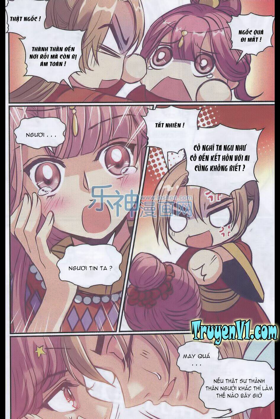 Thiên Hạ Đệ Nhất Manh Phu: Chapter 26