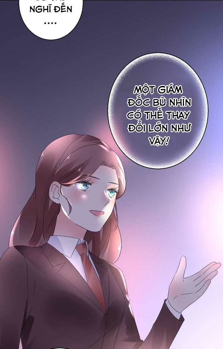 Điều Ước Sủng Ái Bất Bình Đẳng: Chapter 46