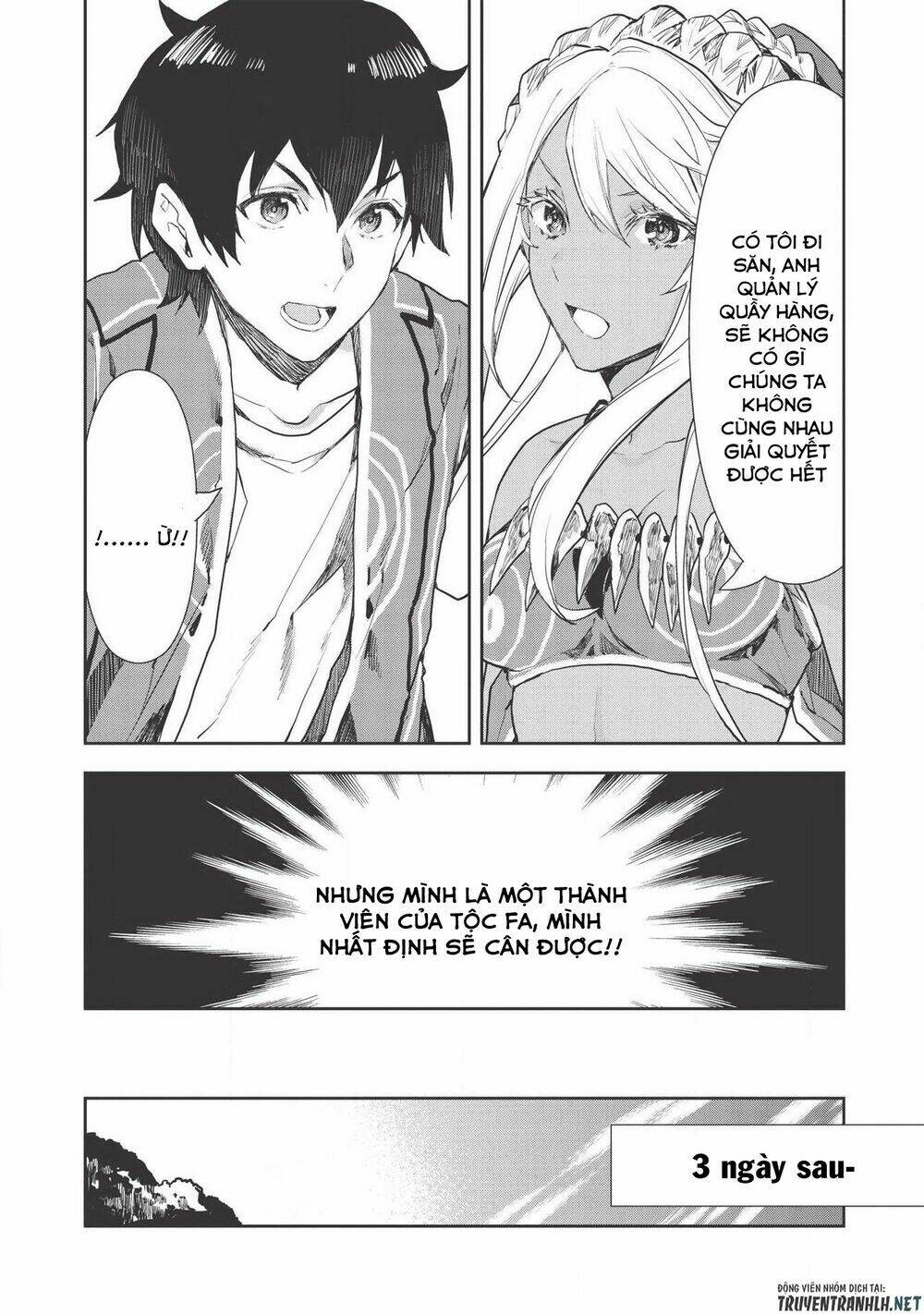 Isekai Ryouridou: Chapter 20