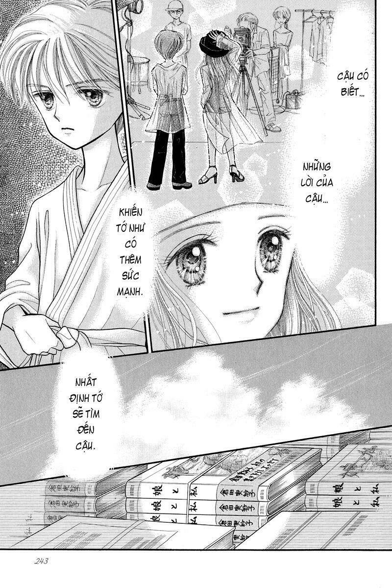 Kodomo No Omocha: Chapter 14