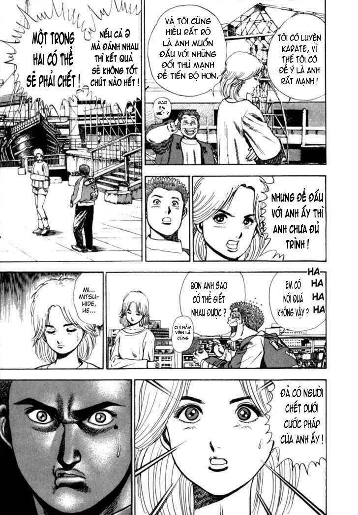 Koukou Tekkenden Tough: Chapter 7