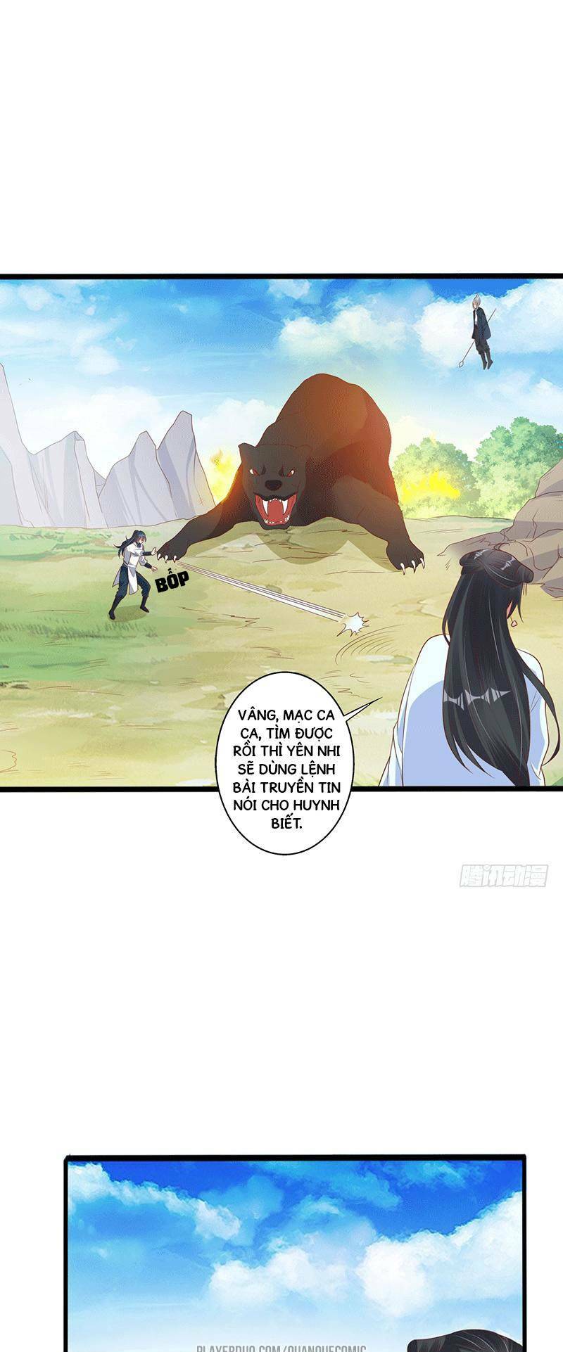 Ta Có Một Bộ Hỗn Độn Kinh: Chapter 31