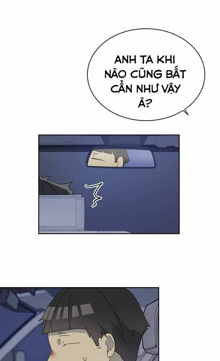 Màn Đêm Buông Xuống Là Khi Qụa Kêu: Chapter 11