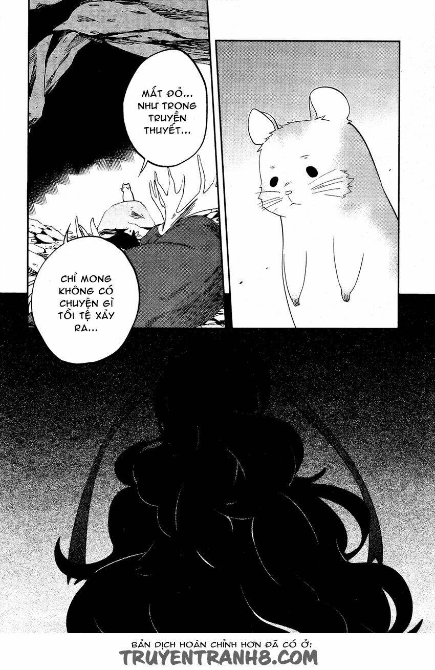 Kagerou Deizu: Chapter 24