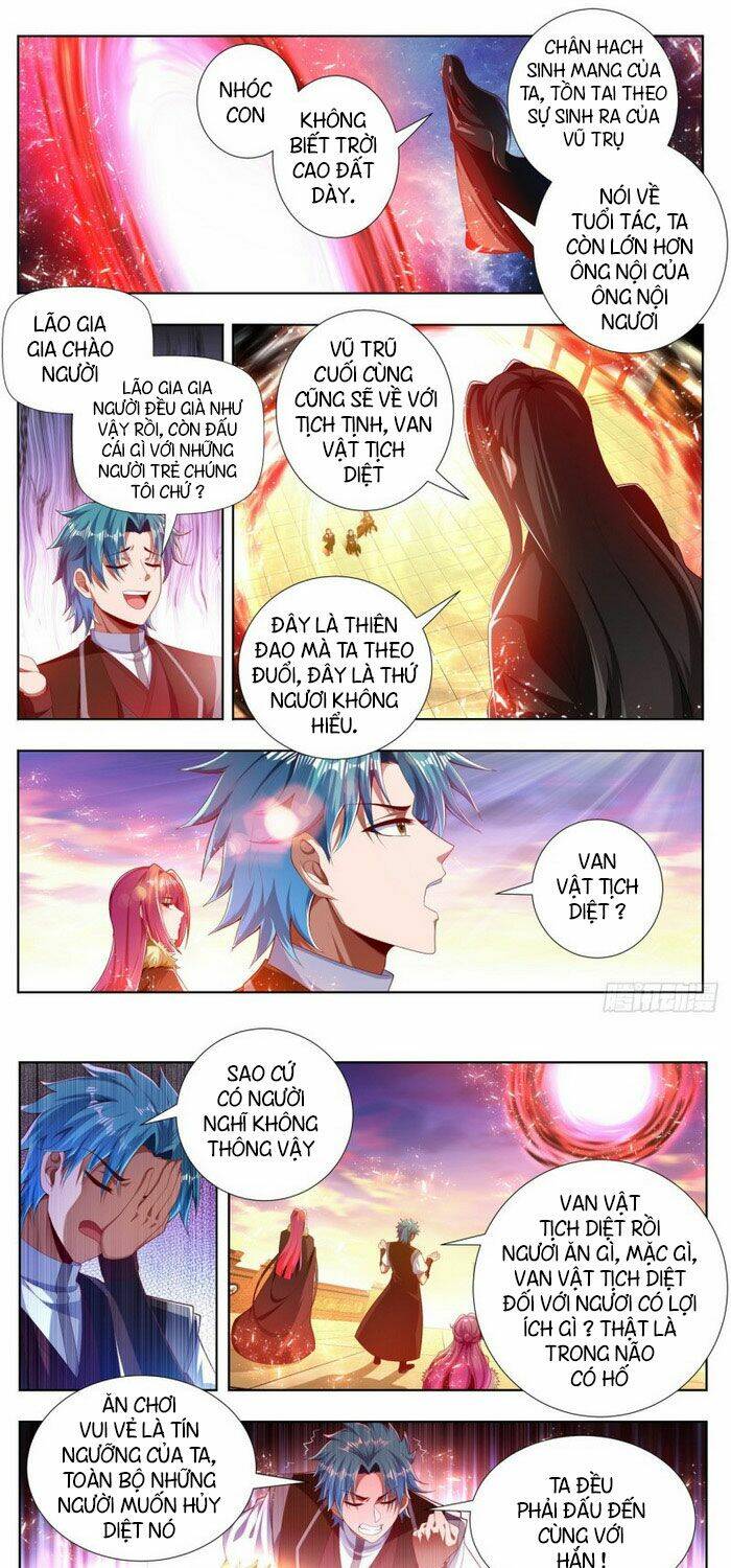 Vạn Giới Thần Chủ: Chapter 258