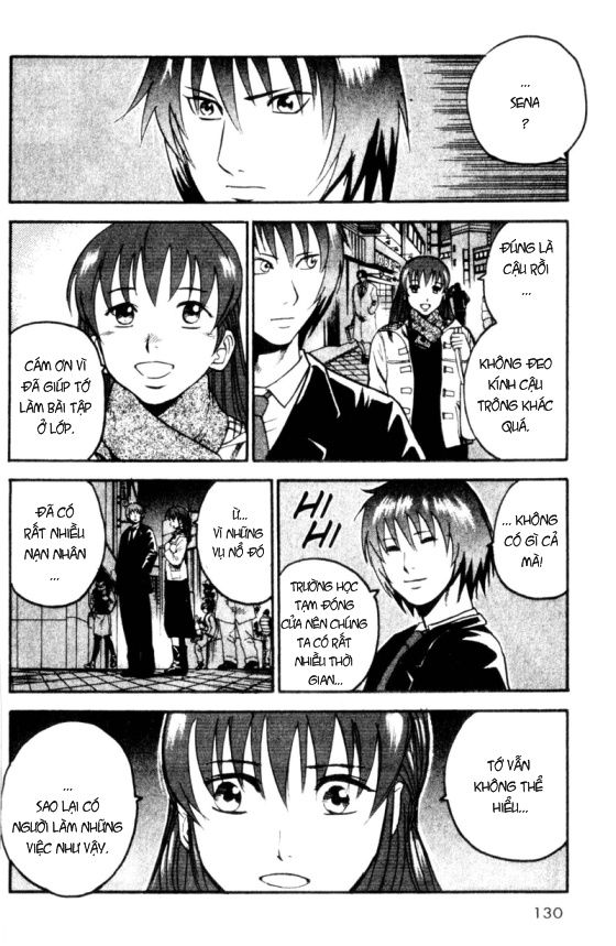 Togari: Chapter 66