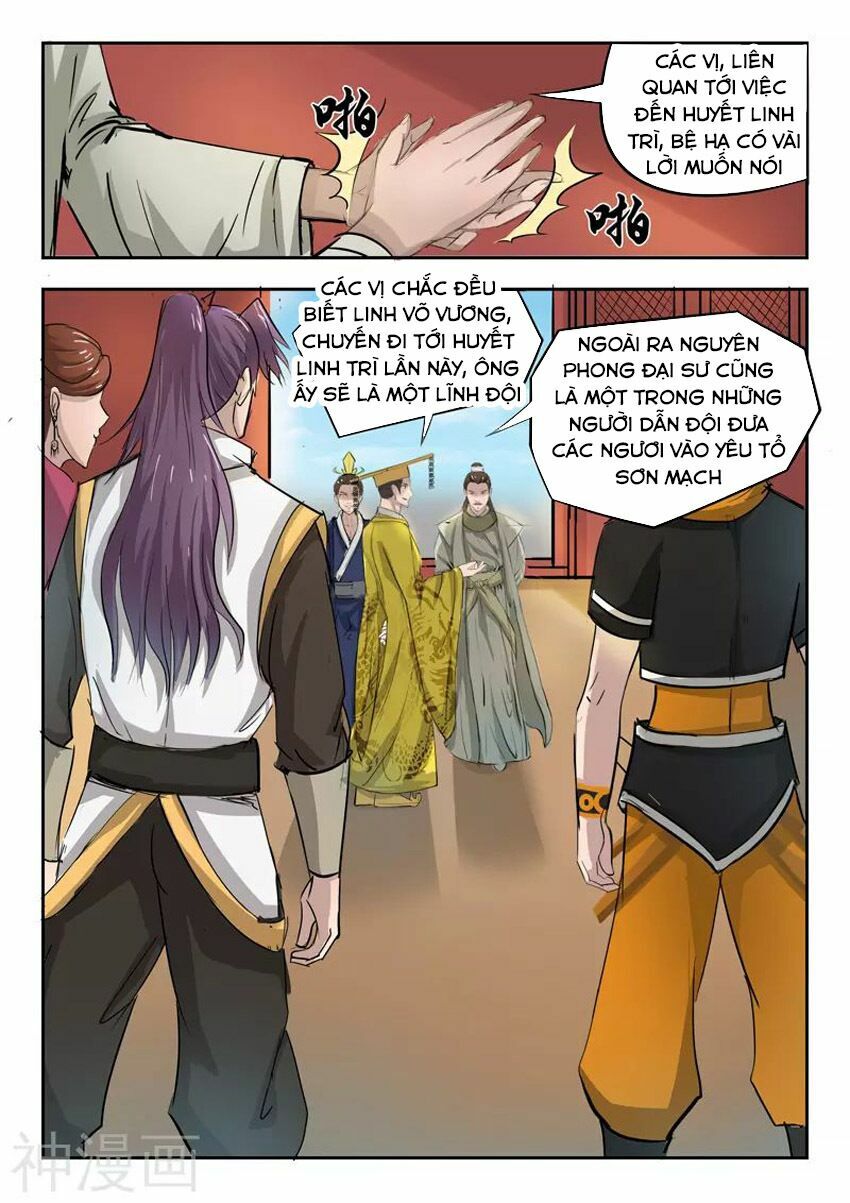 Võ Thần Chúa Tể: Chapter 262