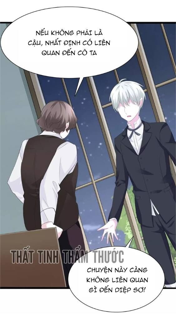 Một lời không hợp liền hút máu: Chapter 29