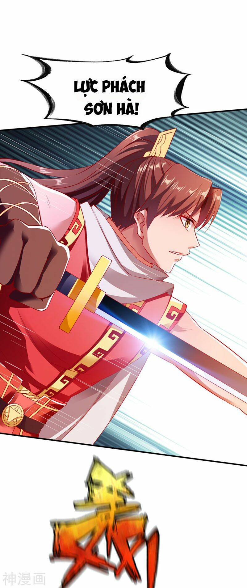 Chiến Đỉnh: Chapter 133