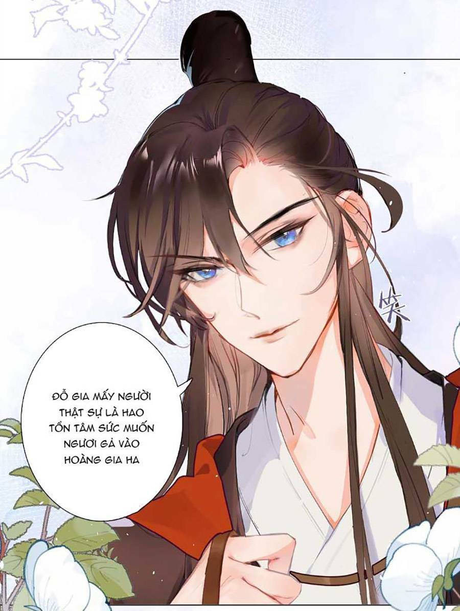 Hoa Để Nhân Gian Ức Vạn Thế: Chapter 1