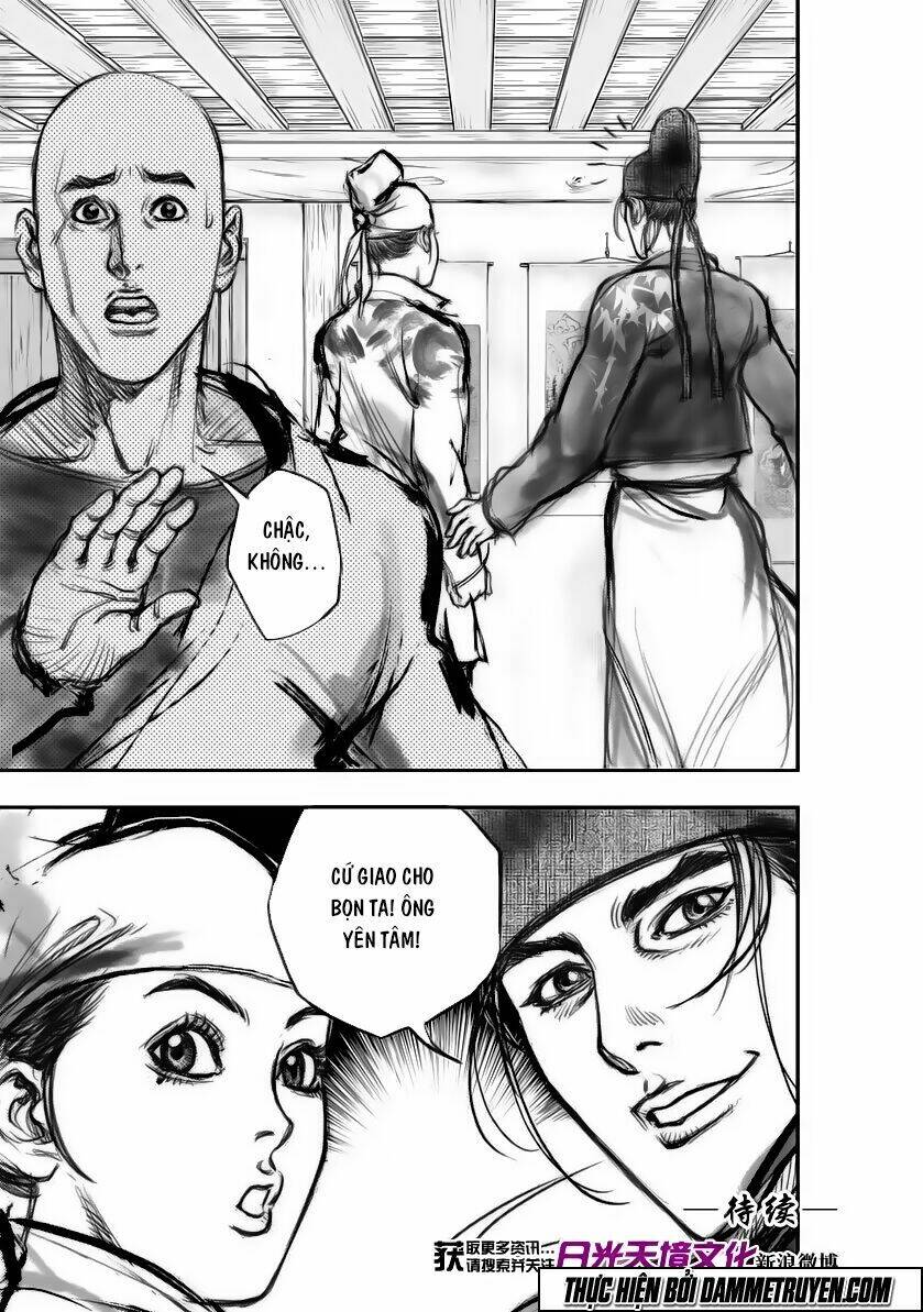 Đại Đường Huyền Bút Ký: Chapter 3
