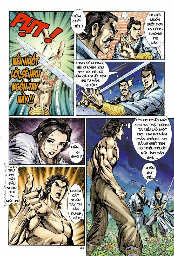 Thần Điêu Hiệp Lữ: Chapter 9