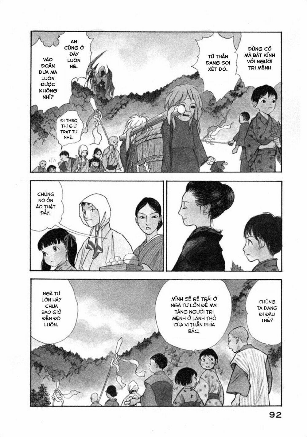 Land: Chapter 3