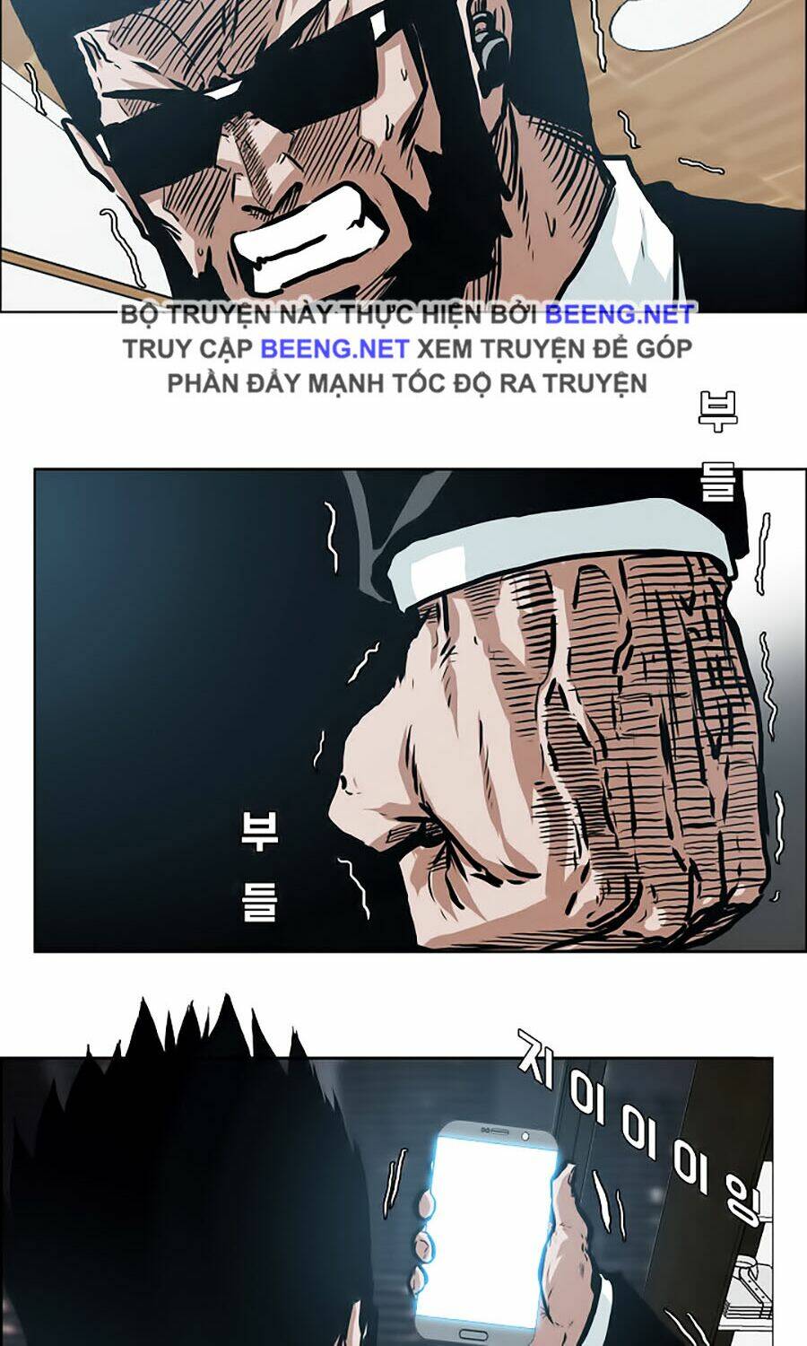 Bá Chủ Học Đường Ss3: Chapter 22