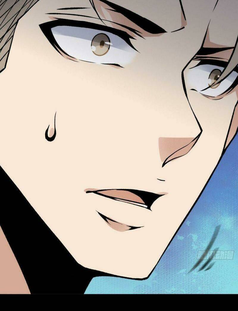 Cuồng Thiếu Siêu Thiên Tài: Chapter 46