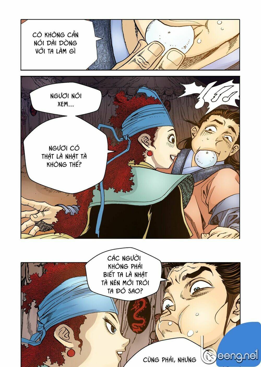 Nhật Tà Nguyệt Ma: Chapter 47